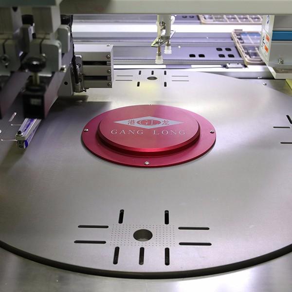 GL-UV7530 转盘式全自动丝印机